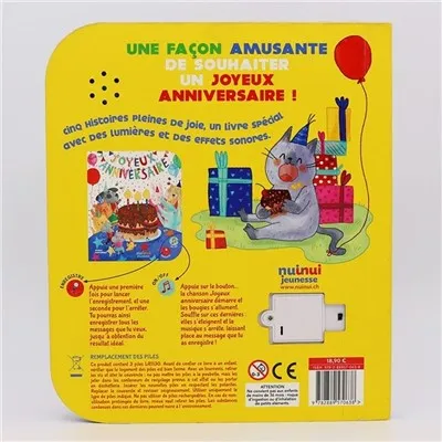 শিশু শেখার খেলনা শিক্ষামূলক